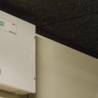 Nox Systems central modul