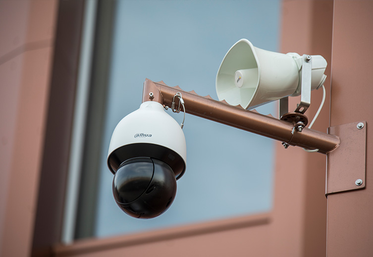 Dahua overvågningskamera