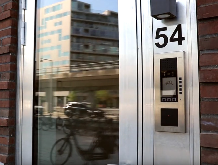 Scantron Dørtelefoni